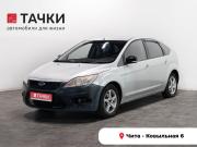 Ford Focus II Рестайлинг Чита  - изображение 13