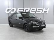 Lada (ВАЗ) Granta I Рестайлинг Ростов-на-Дону  - изображение 15