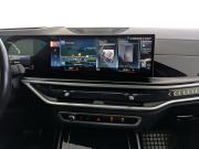 BMW X7 I (G07) Рестайлинг Москва  - изображение 45