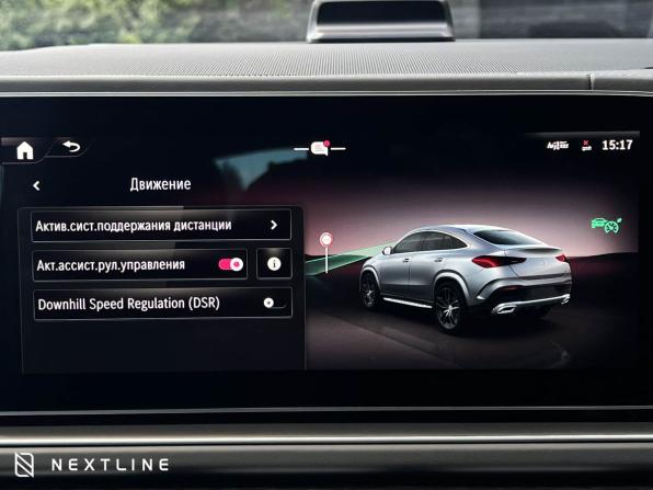 Новый Mercedes-Benz GLE Coupe II (C167) Рестайлинг 2025 года, цена 13 490 000 рублей, внедорожник, Автокод Объявления