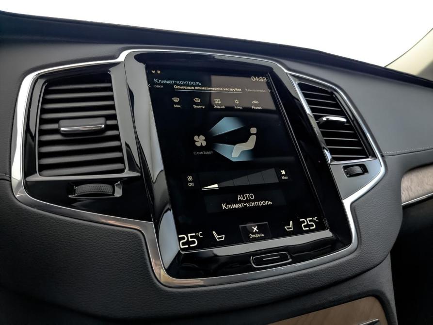Volvo XC90 II Рестайлинг 1 Москва  - изображение 26