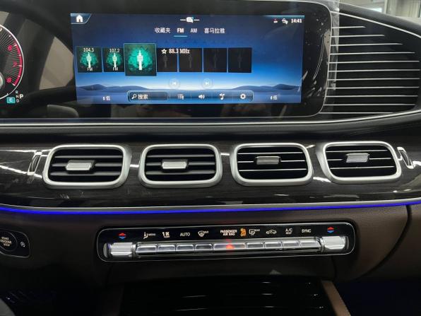Новый Mercedes-Benz GLE II (V167) Рестайлинг 2025 года, цена 10 599 000 рублей, внедорожник, Автокод Объявления