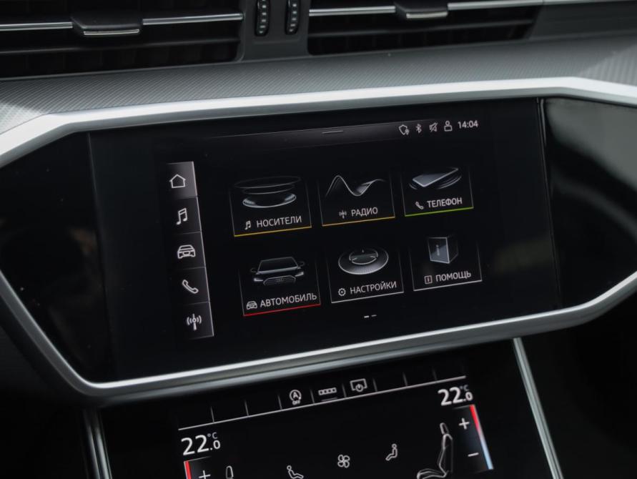 Audi A6 V (C8) Санкт-Петербург  - изображение 19