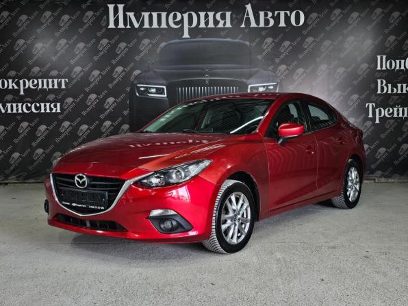 Mazda 3 III (BM) с пробегом 2014 года, цена 988 000 рублей, 178600 км, седан, Автокод Объявления
