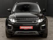 Land Rover Range Rover Evoque I Рестайлинг Екатеринбург  - изображение 40