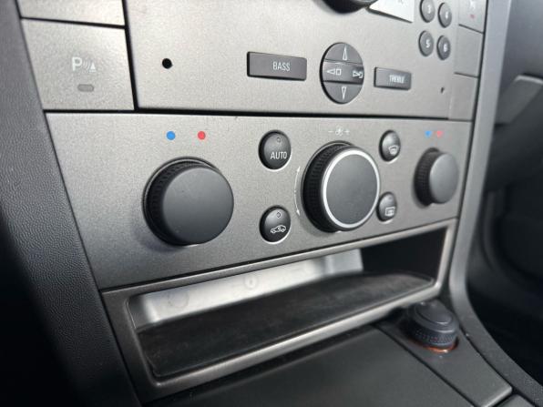 Opel Vectra C Рестайлинг с пробегом 2007 года, цена 429 000 рублей, 240725 км, седан, Автокод Объявления