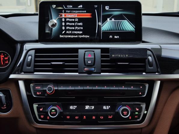 BMW 4 серии F32/F33/F36 с пробегом 2016 года, цена 2 469 000 рублей, 138166 км, купе, Автокод Объявления