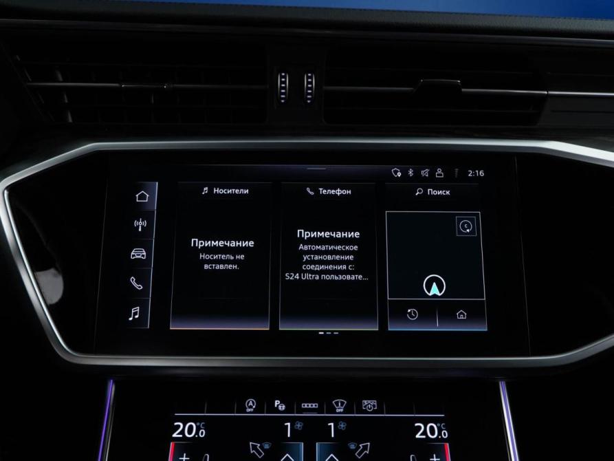 Audi A6 V (C8) Москва  - изображение 25