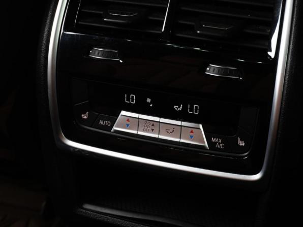 BMW X7 I (G07) с пробегом 2020 года, цена 7 750 000 рублей, 119698 км, внедорожник, Автокод Объявления