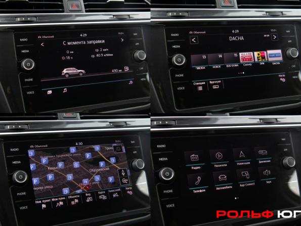 Volkswagen Tiguan II с пробегом 2019 года, цена 2 598 000 рублей, 143500 км, внедорожник, Автокод Объявления