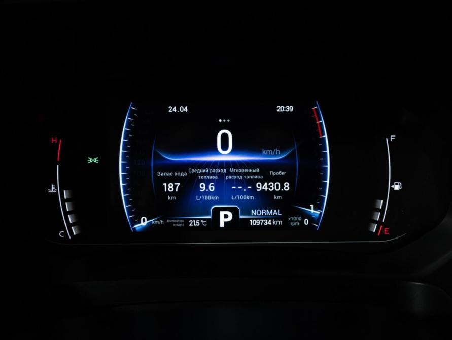 Chery Tiggo 7 Pro I Санкт-Петербург  - изображение 12