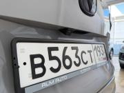Changan CS55 Plus II Новороссийск  - изображение 60