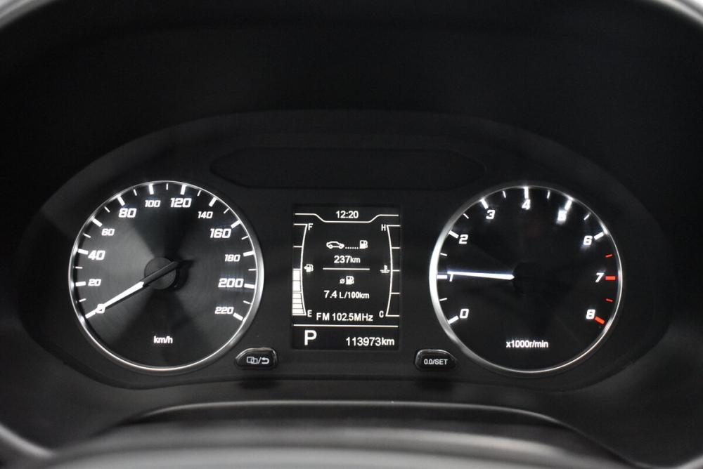 Chery Tiggo 4 I Рестайлинг Москва  - изображение 6