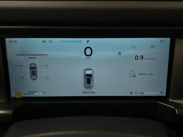 JETOUR T2 с пробегом 2024 года, цена 3 200 000 рублей, 45427 км, внедорожник, Автокод Объявления