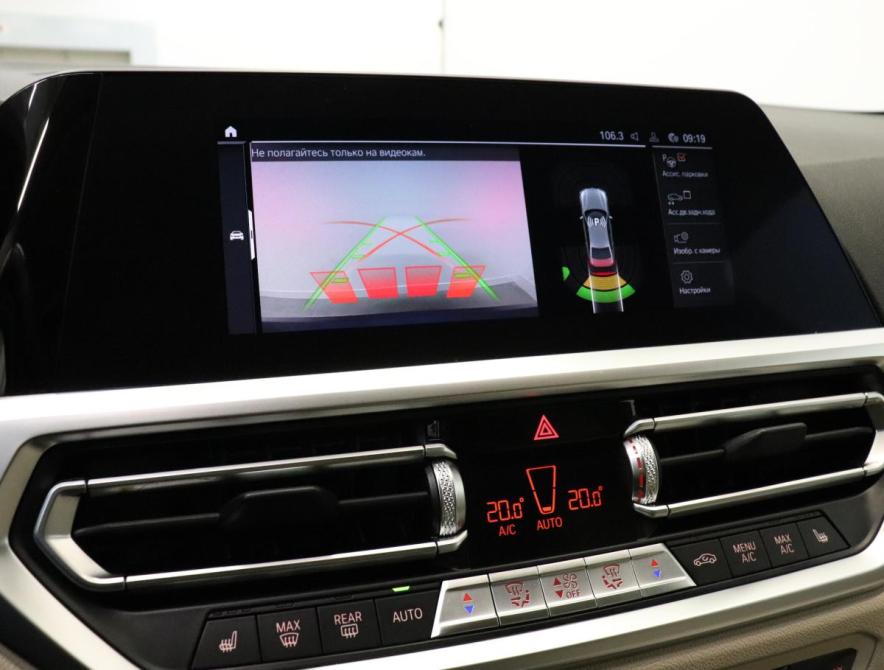 BMW 3 серии VII (G2x) Санкт-Петербург  - изображение 22