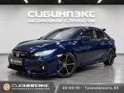 Honda Civic X Рестайлинг Кемерово  - изображение 16