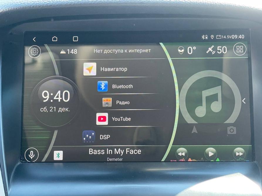 Ford Focus III Стерлитамак  - изображение 28