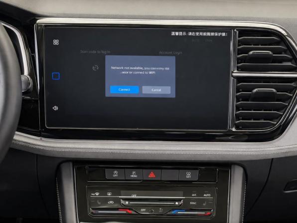 Jetta VS7 I Рестайлинг 1 с пробегом 2023 года, цена 2 057 000 рублей, 56750 км, внедорожник, Автокод Объявления
