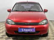 Lada (ВАЗ) Kalina I Борисоглебск  - изображение 21