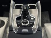 Chery Tiggo 7 Pro Max I Рестайлинг Новосибирск  - изображение 43