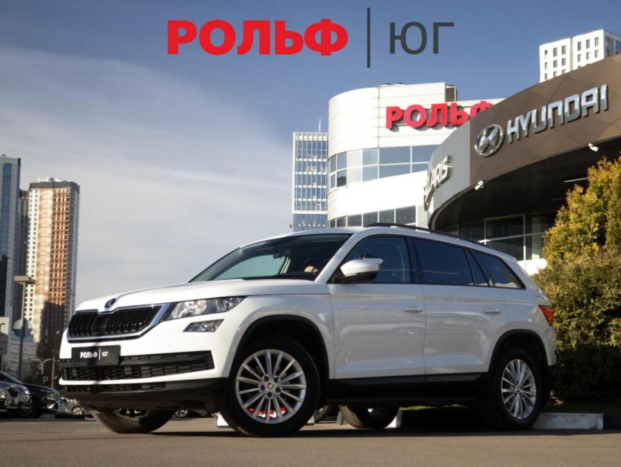 Skoda Kodiaq I Москва  - изображение 1