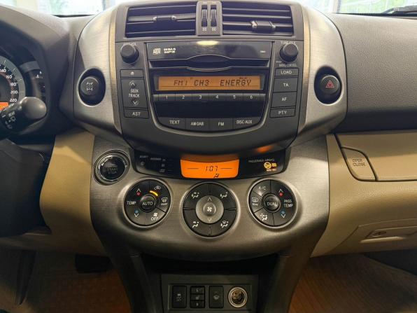 Toyota RAV4 III (XA30) Рестайлинг с пробегом 2011 года, цена 1 745 000 рублей, 87585 км, внедорожник, Автокод Объявления