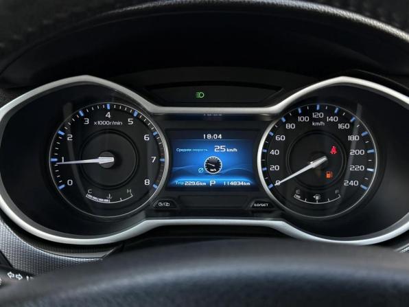 Geely Emgrand 7 I Рестайлинг с пробегом 2019 года, цена 800 000 рублей, 114833 км, седан, Автокод Объявления