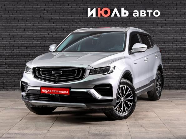 Geely Atlas Pro