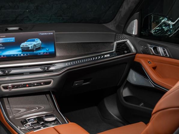 Новый BMW X5 IV (G05/G18) Рестайлинг 2026 года, цена 16 390 000 рублей, внедорожник, Автокод Объявления