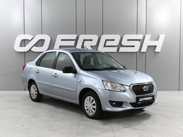 Datsun on-DO I с пробегом 2014 года, цена 489 000 рублей, 166287 км, седан, Автокод Объявления