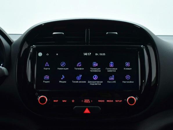Kia Soul III с пробегом 2022 года, цена 2 429 995 рублей, 55955 км, хэтчбек, Автокод Объявления