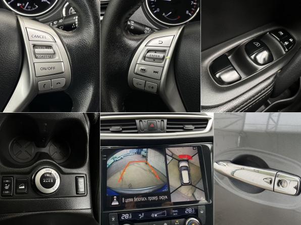 Nissan X-Trail III с пробегом 2015 года, цена 1 880 000 рублей, 93670 км, внедорожник, Автокод Объявления
