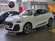Audi Q5 Sportback II (GU) Самара  - изображение 12