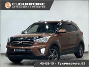 Hyundai Creta I Кемерово  - изображение 21