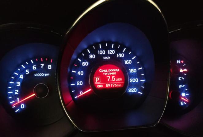 Kia Rio III с пробегом 2014 года, цена 900 000 рублей, 88650 км, седан, Автокод Объявления