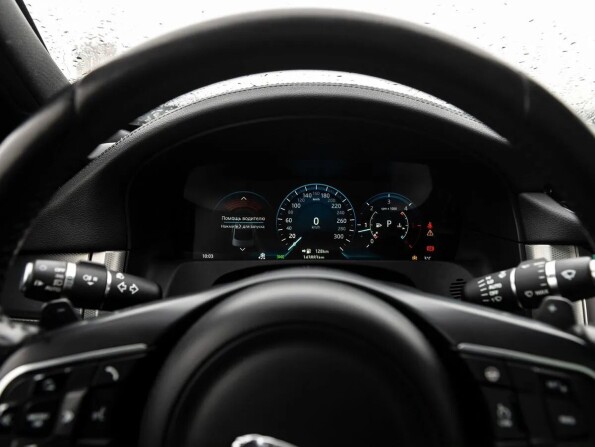 Jaguar XF II с пробегом 2016 года, цена 2 140 000 рублей, 143696 км, седан, Автокод Объявления