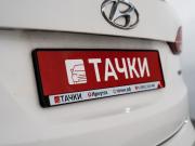 Hyundai Santa Fe III Иркутск  - изображение 45