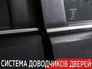 Lexus GX II Рестайлинг 2 Москва  - изображение 55