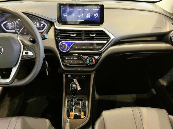 Новый Changan Alsvin 2024 года, цена 1 959 900 рублей, седан, Автокод Объявления