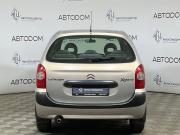 Citroen Xsara Picasso Москва  - изображение 17