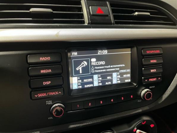 Kia Rio IV с пробегом 2020 года, цена 1 450 000 рублей, 44000 км, седан, Автокод Объявления