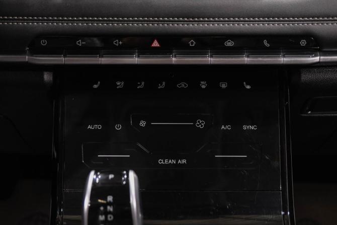 Chery Tiggo 7 Pro I с пробегом 2022 года, цена 1 939 000 рублей, 45843 км, внедорожник, Автокод Объявления