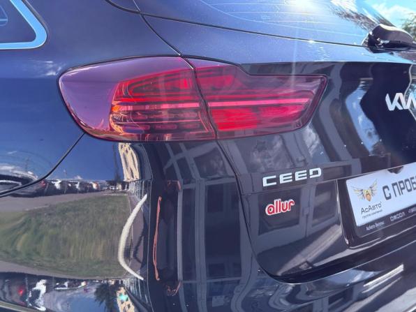 Kia Ceed III Рестайлинг с пробегом 2023 года, цена 2 250 000 рублей, 32485 км, универсал, Автокод Объявления