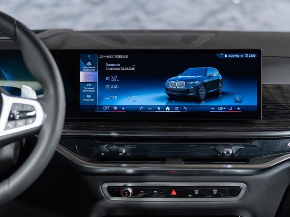 Новый BMW X5 IV (G05/G18) Рестайлинг 2026 года, цена 16 390 000 рублей, внедорожник, Автокод Объявления