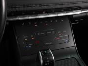 Chery Tiggo 7 Pro I Воронеж  - изображение 33
