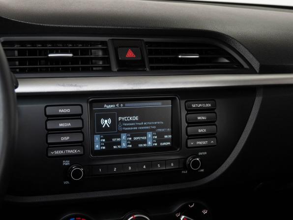 Kia Rio IV с пробегом 2019 года, цена 1 698 000 рублей, 34798 км, седан, Автокод Объявления