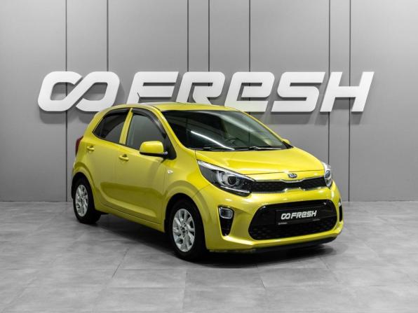 Kia Picanto III с пробегом 2017 года, цена 1 149 000 рублей, 94499 км, хэтчбек, Автокод Объявления