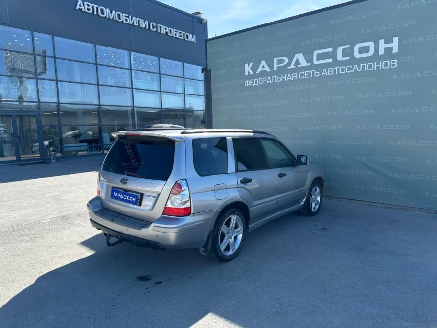 Subaru Forester II Рестайлинг Екатеринбург  - изображение 2