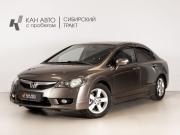 Honda Civic VIII Рестайлинг Казань  - изображение 9
