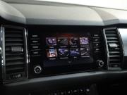 Skoda Kodiaq I Санкт-Петербург  - изображение 42